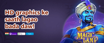 100% Welcome Match Bonus promotion banner