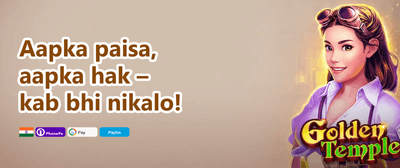 First Deposit Bonus promotion